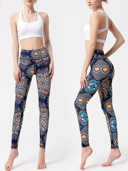 Printed High Waist Active Leggings - L’atelier Sublime